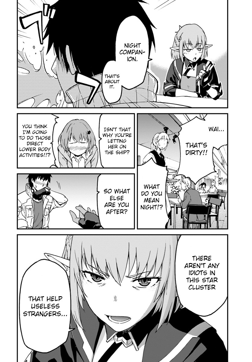 Mezametara saikyou soubi to uchuusen-mochi datta no de, ikkodate mezashite youhei toshite jiyuu ni ikitai Chapter 4 page 8 - Chapter 4: (part one)