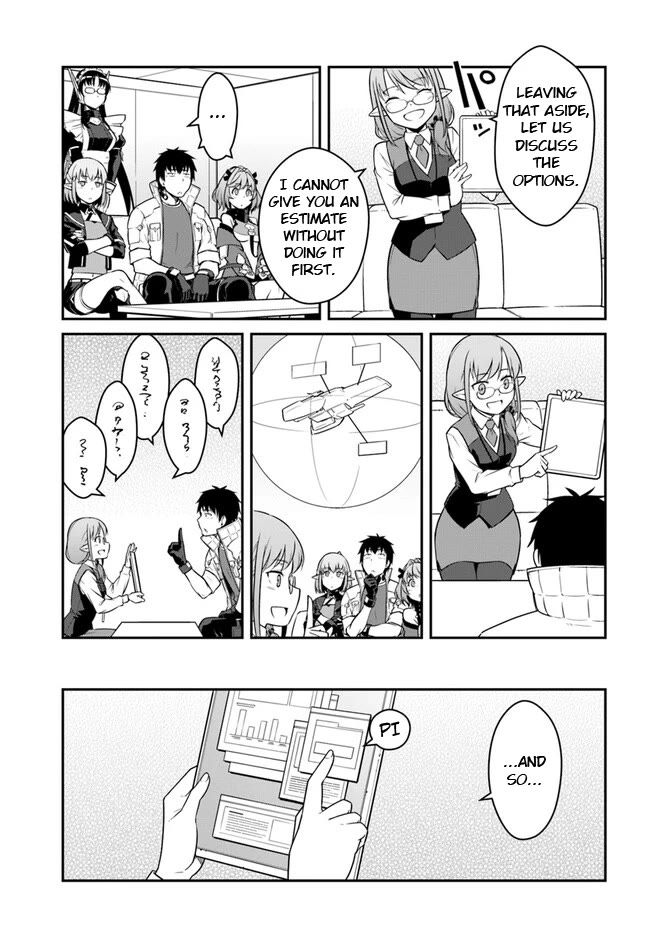 Mezametara saikyou soubi to uchuusen-mochi datta no de, ikkodate mezashite youhei toshite jiyuu ni ikitai Chapter 40.1 page 13 - Chapter 40.1