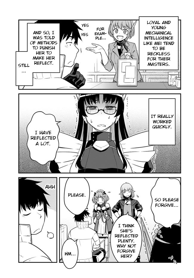 Mezametara saikyou soubi to uchuusen-mochi datta no de, ikkodate mezashite youhei toshite jiyuu ni ikitai Chapter 41.1 page 15 - Chapter 41.1