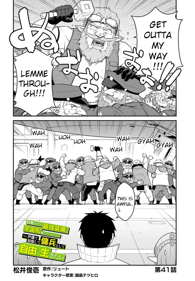 Mezametara saikyou soubi to uchuusen-mochi datta no de, ikkodate mezashite youhei toshite jiyuu ni ikitai Chapter 41.1 page 2 - Chapter 41.1