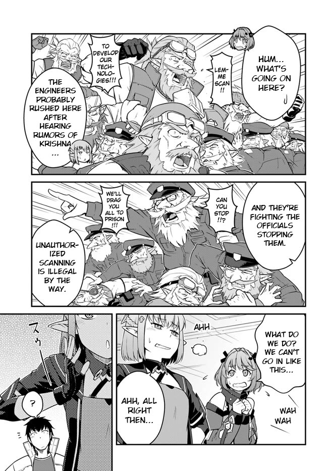Mezametara saikyou soubi to uchuusen-mochi datta no de, ikkodate mezashite youhei toshite jiyuu ni ikitai Chapter 41.1 page 3 - Chapter 41.1