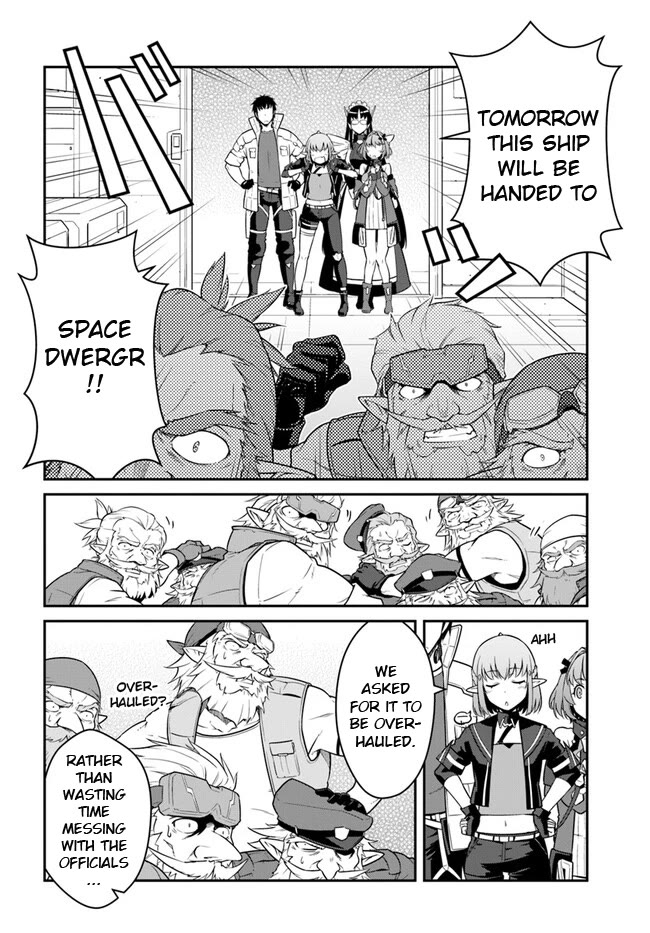 Mezametara saikyou soubi to uchuusen-mochi datta no de, ikkodate mezashite youhei toshite jiyuu ni ikitai Chapter 41.1 page 4 - Chapter 41.1