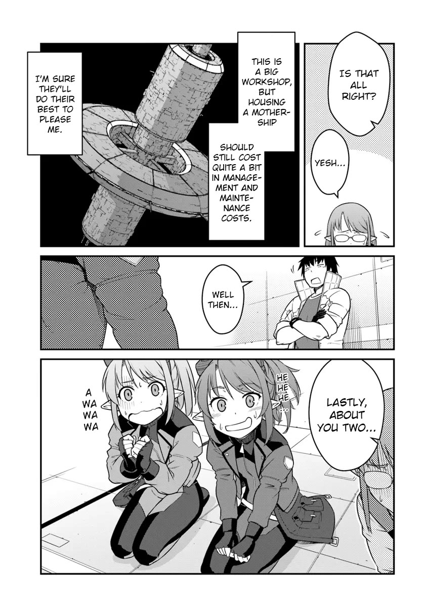 Mezametara saikyou soubi to uchuusen-mochi datta no de, ikkodate mezashite youhei toshite jiyuu ni ikitai Chapter 41.2 page 11 - Chapter 41.2