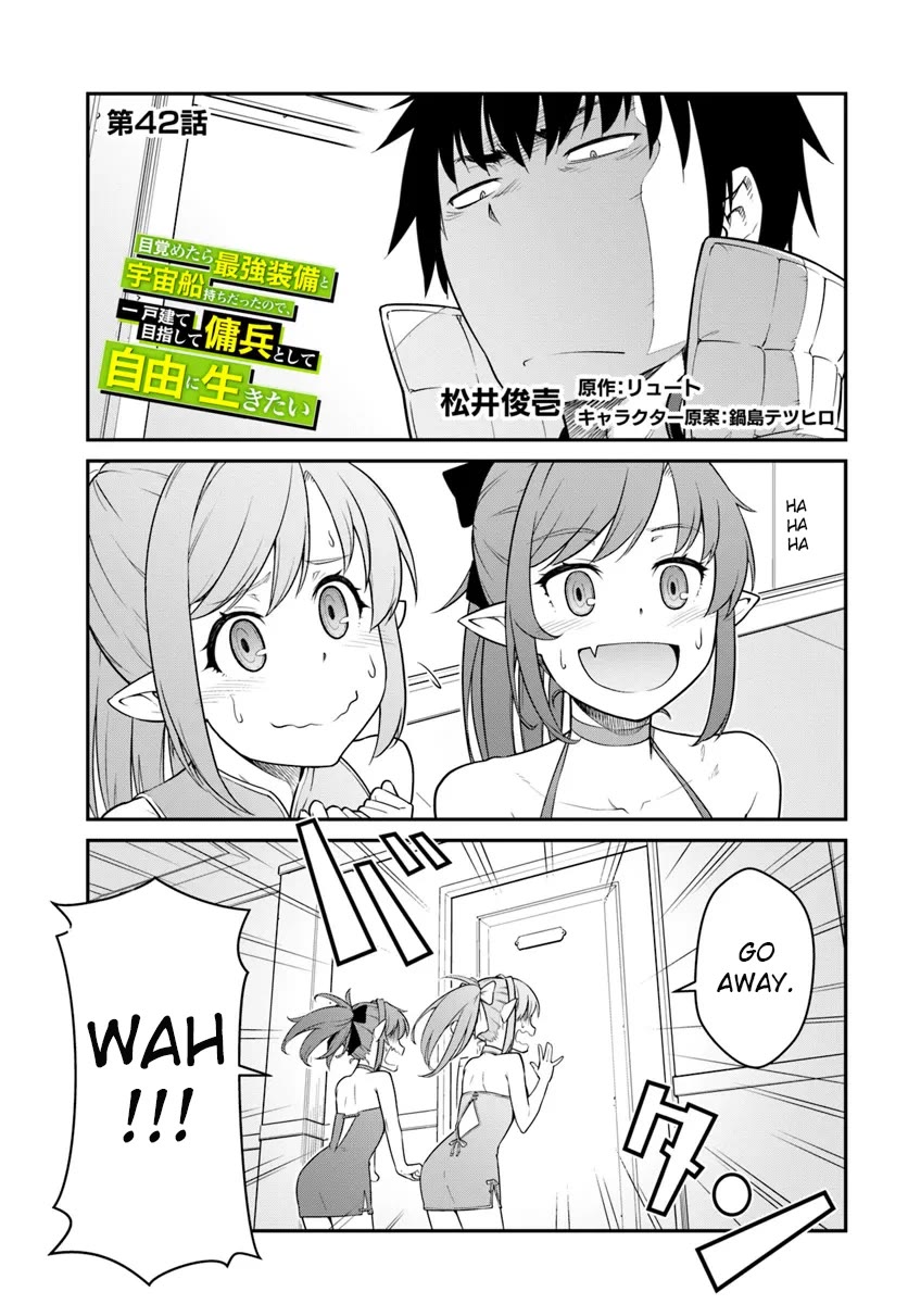 Mezametara saikyou soubi to uchuusen-mochi datta no de, ikkodate mezashite youhei toshite jiyuu ni ikitai Chapter 42.1 page 1 - Chapter 42.1