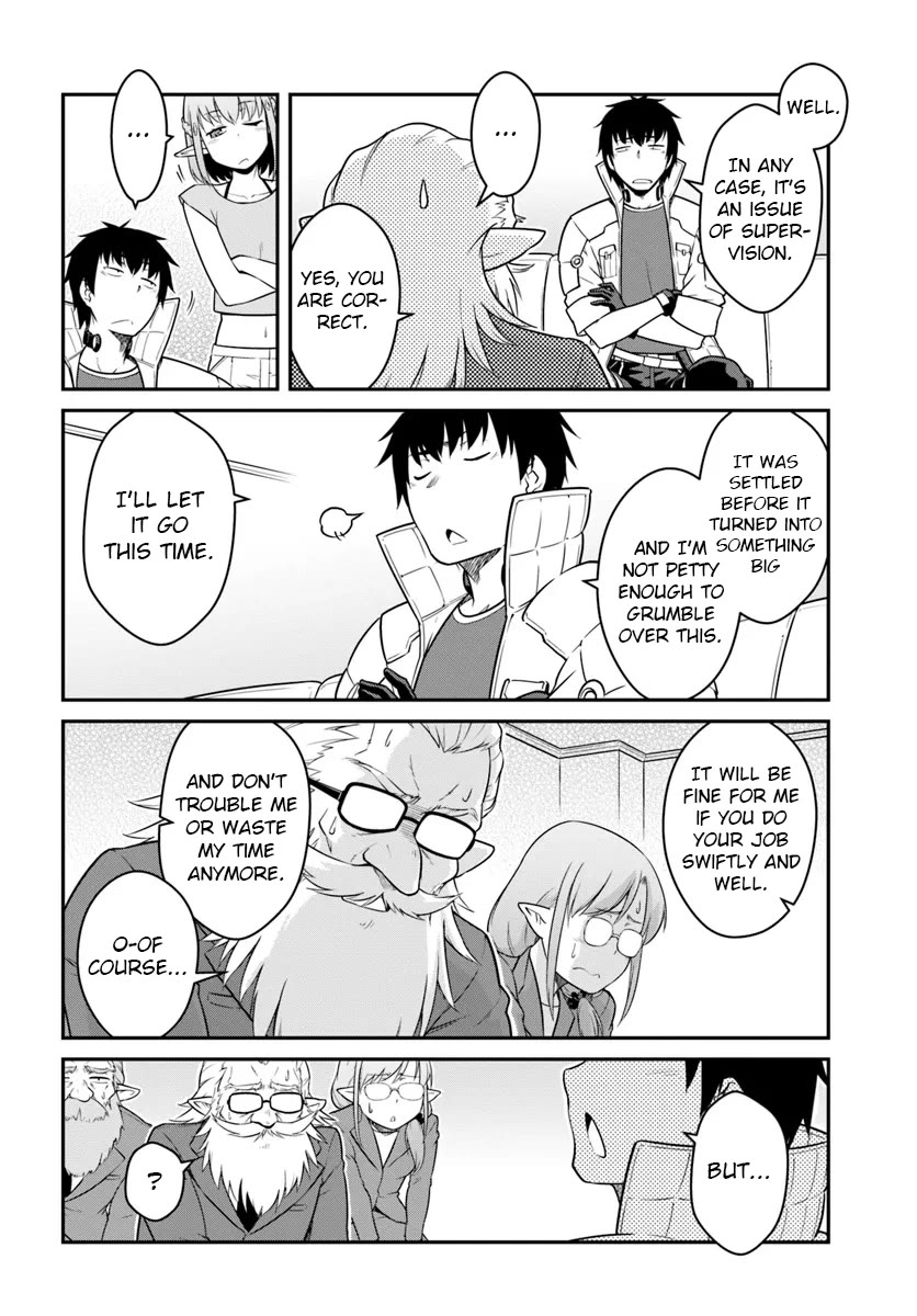 Mezametara saikyou soubi to uchuusen-mochi datta no de, ikkodate mezashite youhei toshite jiyuu ni ikitai Chapter 42.1 page 14 - Chapter 42.1