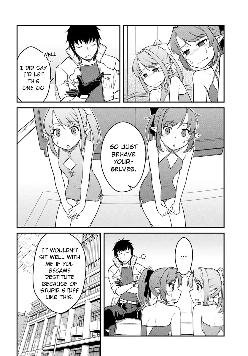 Mezametara saikyou soubi to uchuusen-mochi datta no de, ikkodate mezashite youhei toshite jiyuu ni ikitai Chapter 42.1 page 18 - Chapter 42.1
