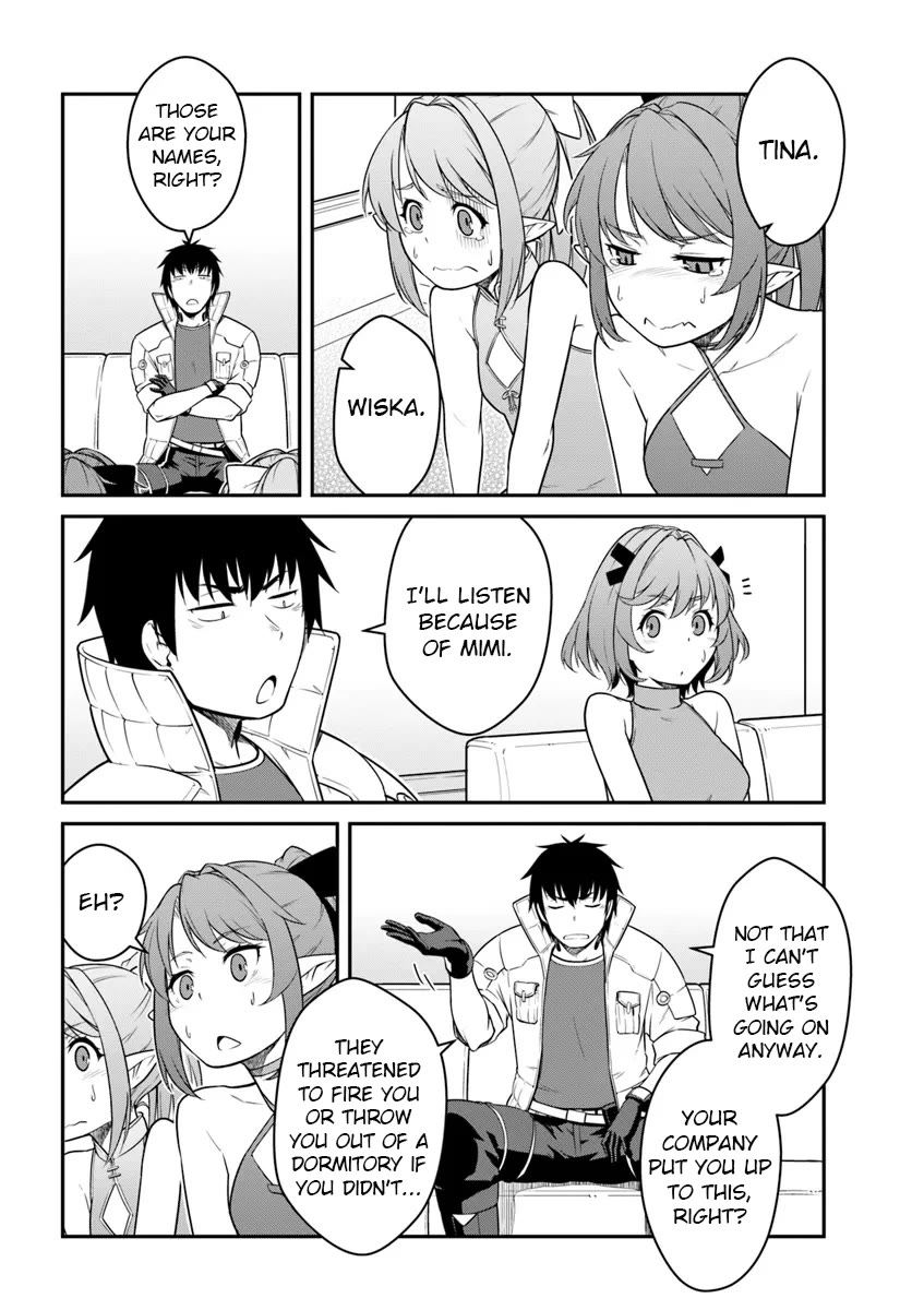 Mezametara saikyou soubi to uchuusen-mochi datta no de, ikkodate mezashite youhei toshite jiyuu ni ikitai Chapter 42.1 page 6 - Chapter 42.1