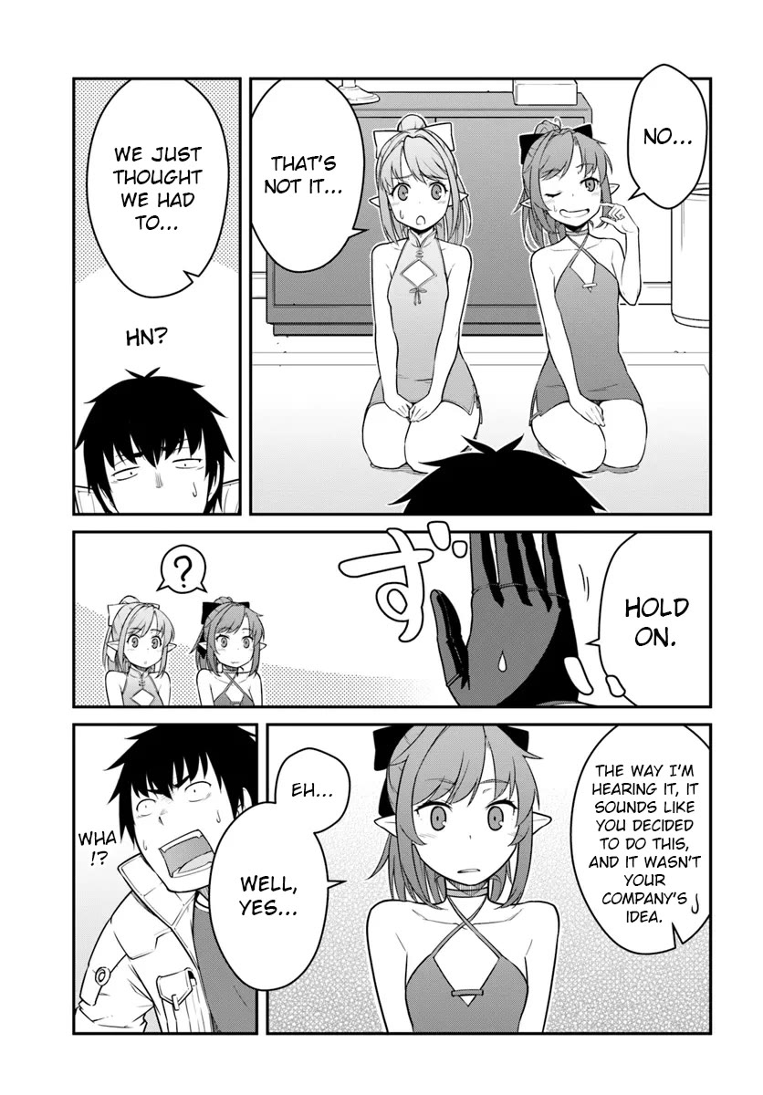 Mezametara saikyou soubi to uchuusen-mochi datta no de, ikkodate mezashite youhei toshite jiyuu ni ikitai Chapter 42.1 page 7 - Chapter 42.1
