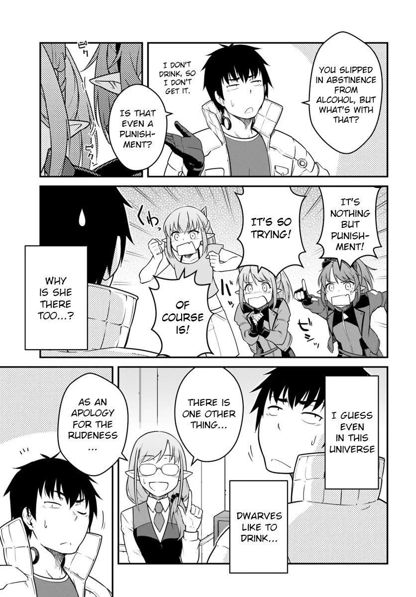 Mezametara saikyou soubi to uchuusen-mochi datta no de, ikkodate mezashite youhei toshite jiyuu ni ikitai Chapter 42.2 page 3 - Chapter 42.2