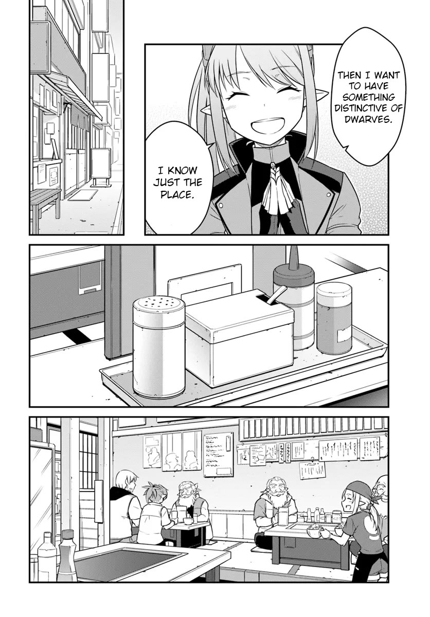 Mezametara saikyou soubi to uchuusen-mochi datta no de, ikkodate mezashite youhei toshite jiyuu ni ikitai Chapter 43.2 page 11 - Chapter 43.2