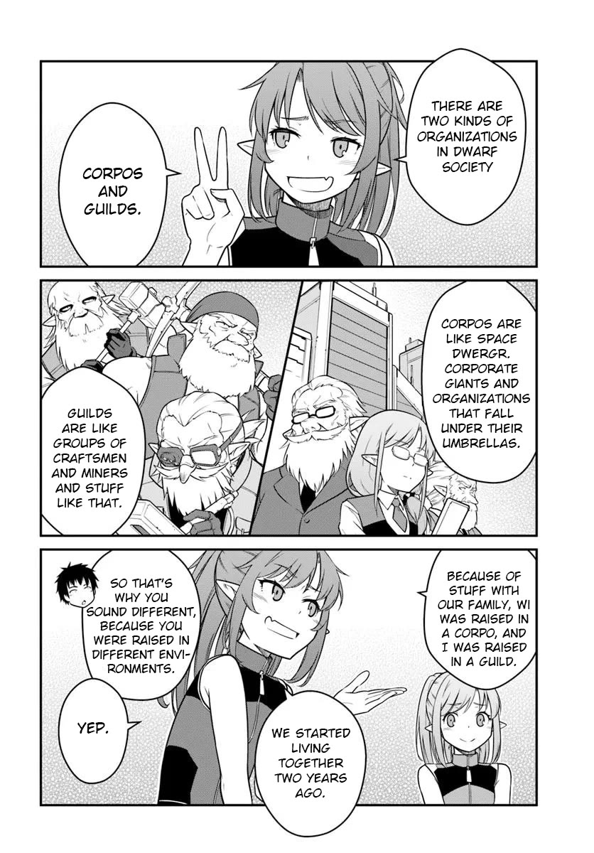 Mezametara saikyou soubi to uchuusen-mochi datta no de, ikkodate mezashite youhei toshite jiyuu ni ikitai Chapter 44.1 page 12 - Chapter 44.1