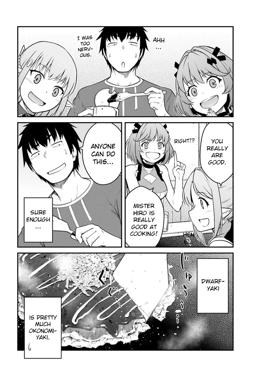 Mezametara saikyou soubi to uchuusen-mochi datta no de, ikkodate mezashite youhei toshite jiyuu ni ikitai Chapter 44.1 page 2 - Chapter 44.1