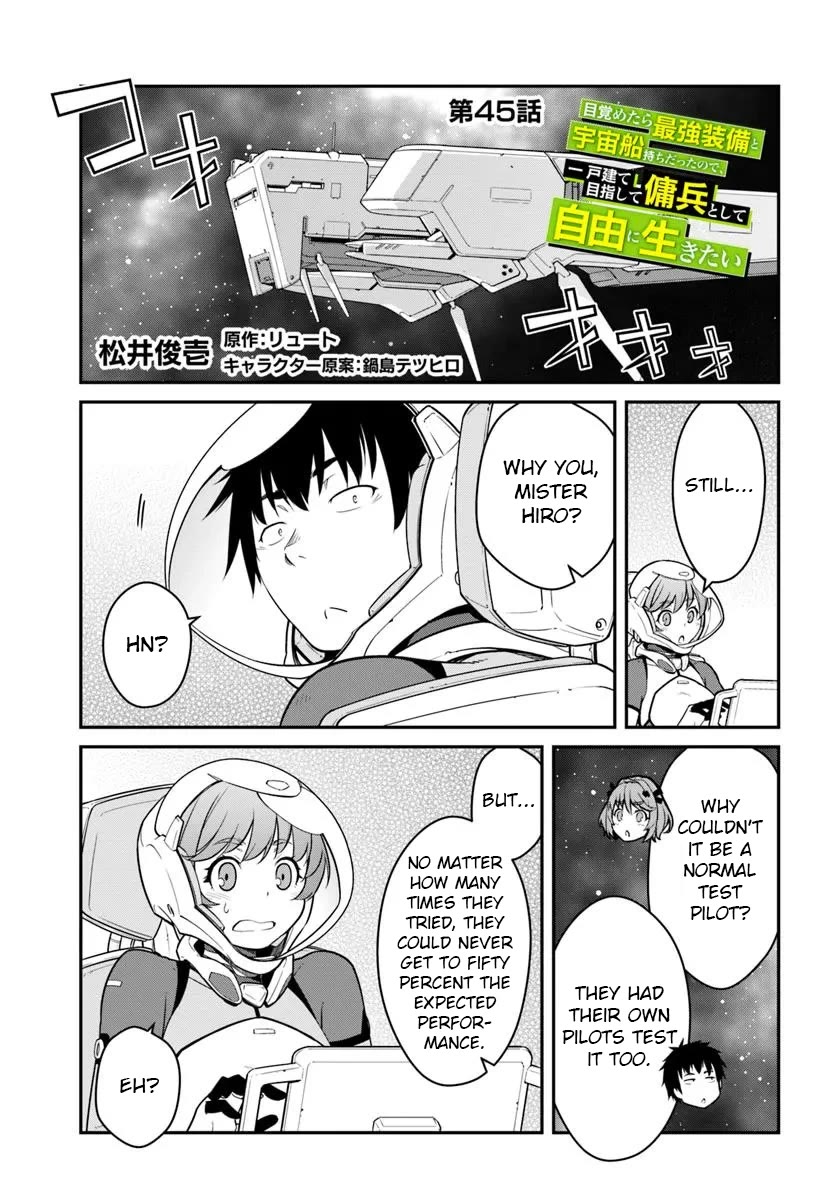 Mezametara saikyou soubi to uchuusen-mochi datta no de, ikkodate mezashite youhei toshite jiyuu ni ikitai Chapter 45.1 page 1 - Chapter 45.1