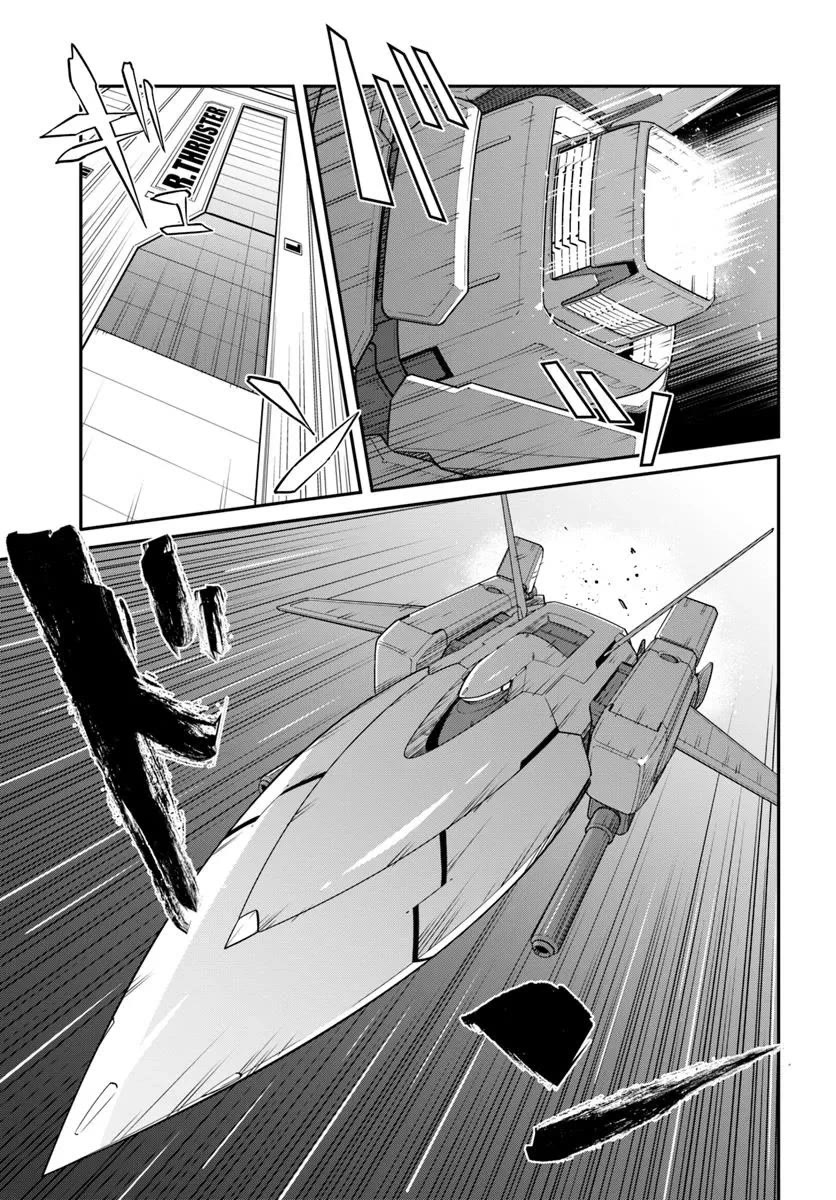 Mezametara saikyou soubi to uchuusen-mochi datta no de, ikkodate mezashite youhei toshite jiyuu ni ikitai Chapter 45.2 page 2 - Chapter 45.2