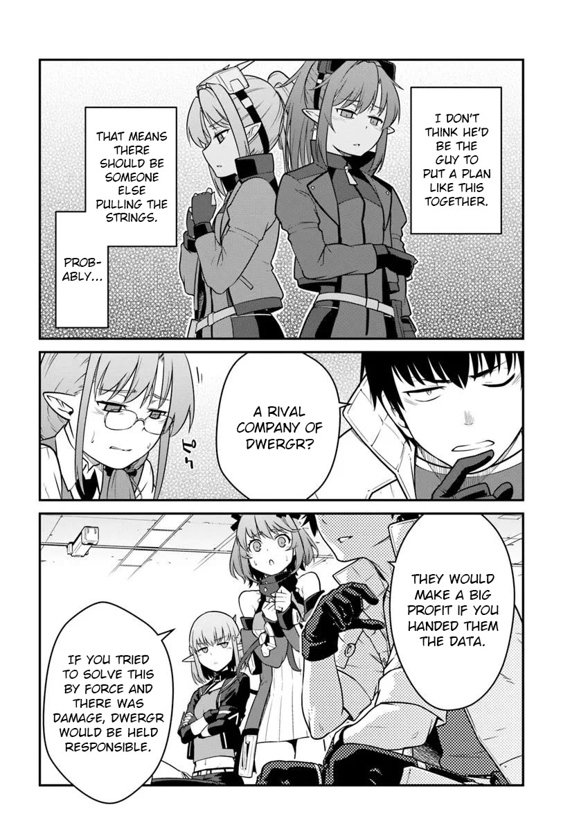 Mezametara saikyou soubi to uchuusen-mochi datta no de, ikkodate mezashite youhei toshite jiyuu ni ikitai Chapter 46.1 page 14 - Chapter 46.1