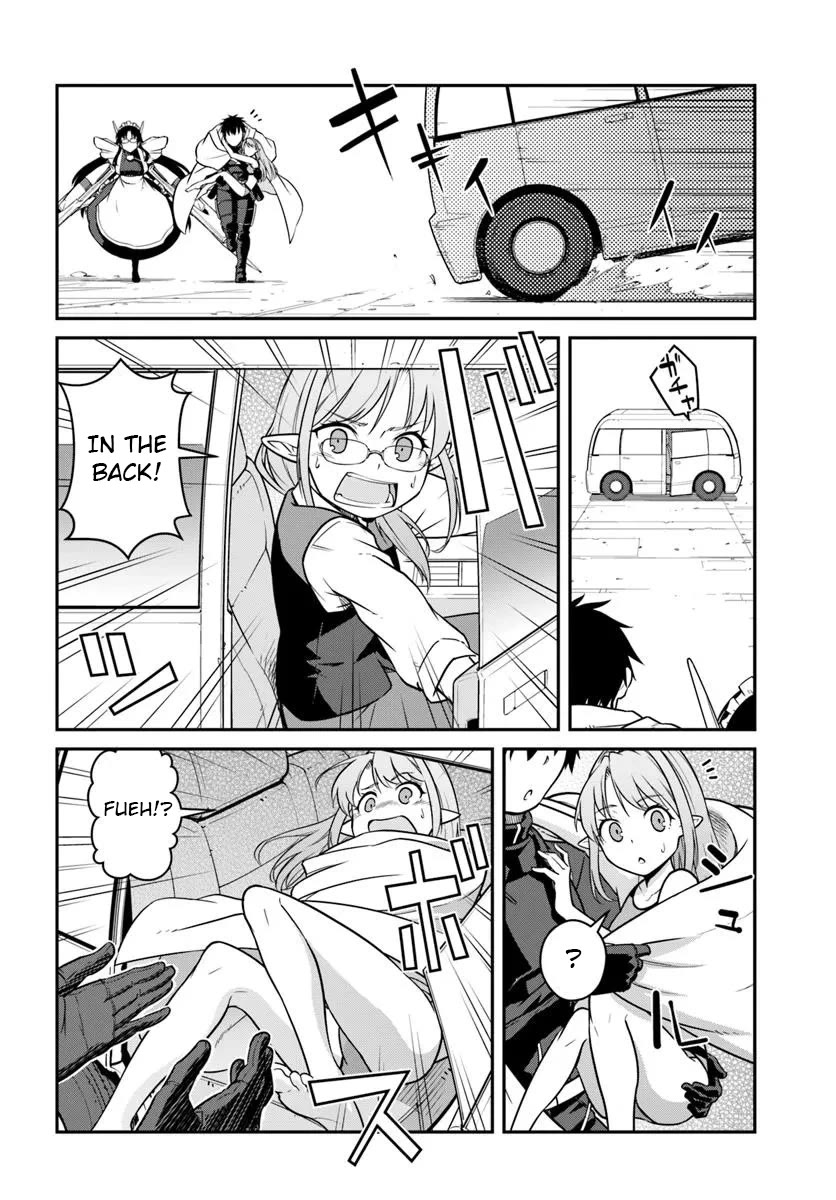 Mezametara saikyou soubi to uchuusen-mochi datta no de, ikkodate mezashite youhei toshite jiyuu ni ikitai Chapter 47.2 page 2 - Chapter 47.2