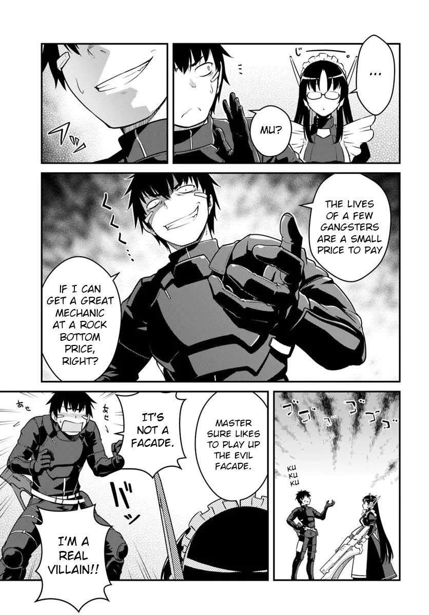 Mezametara saikyou soubi to uchuusen-mochi datta no de, ikkodate mezashite youhei toshite jiyuu ni ikitai Chapter 47.2 page 5 - Chapter 47.2