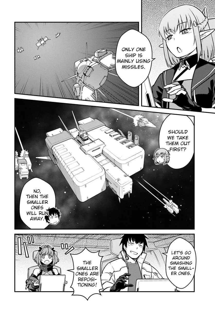 Mezametara saikyou soubi to uchuusen-mochi datta no de, ikkodate mezashite youhei toshite jiyuu ni ikitai Chapter 48.1 page 6 - Chapter 48.1
