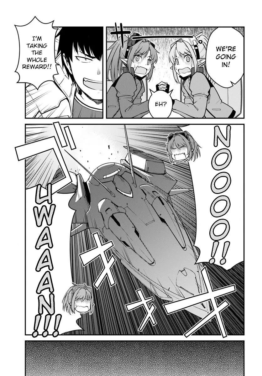 Mezametara saikyou soubi to uchuusen-mochi datta no de, ikkodate mezashite youhei toshite jiyuu ni ikitai Chapter 48.1 page 7 - Chapter 48.1