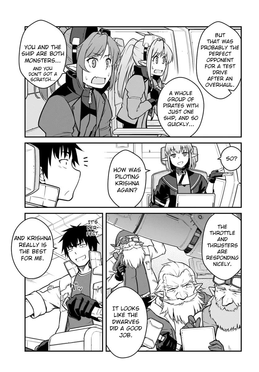 Mezametara saikyou soubi to uchuusen-mochi datta no de, ikkodate mezashite youhei toshite jiyuu ni ikitai Chapter 48.1 page 9 - Chapter 48.1