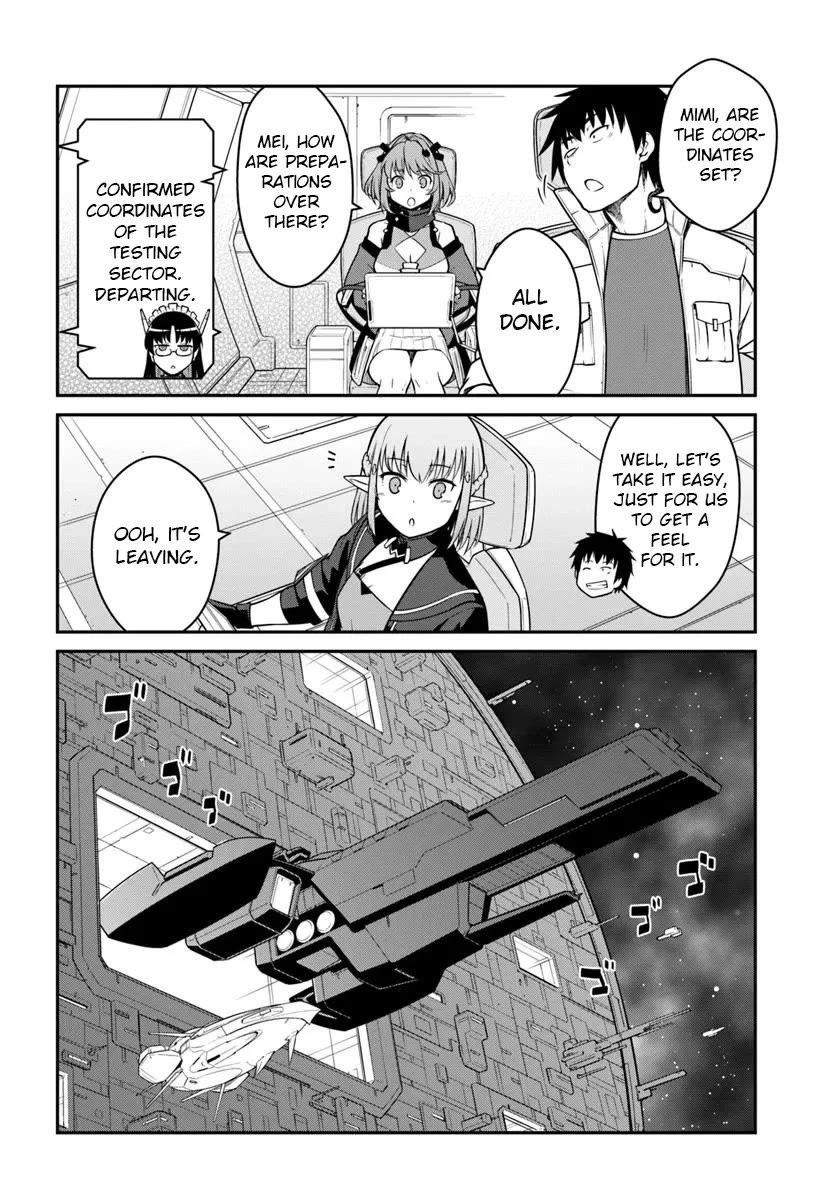 Mezametara saikyou soubi to uchuusen-mochi datta no de, ikkodate mezashite youhei toshite jiyuu ni ikitai Chapter 48.2 page 15 - Chapter 48.2