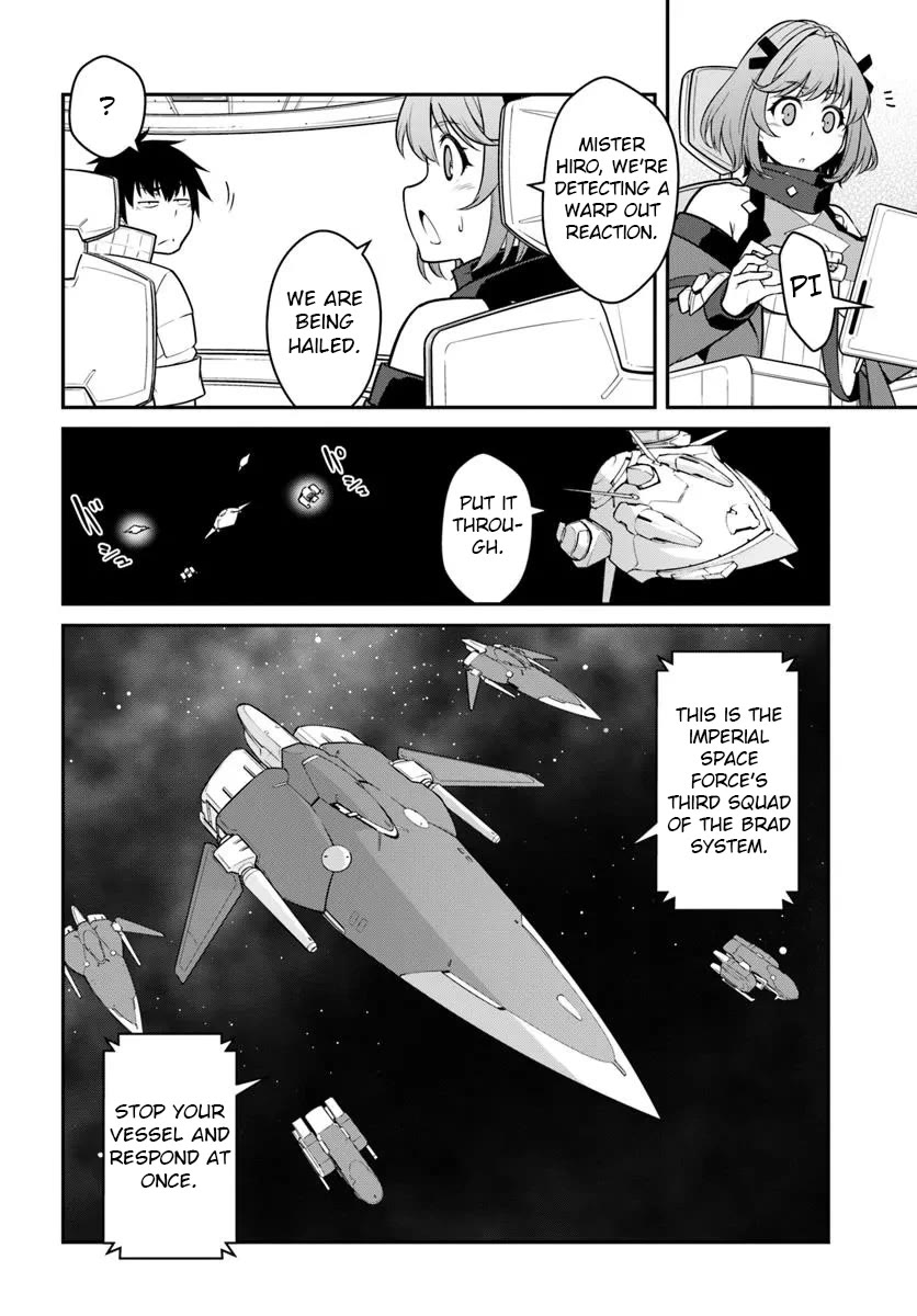 Mezametara saikyou soubi to uchuusen-mochi datta no de, ikkodate mezashite youhei toshite jiyuu ni ikitai Chapter 48.2 page 19 - Chapter 48.2
