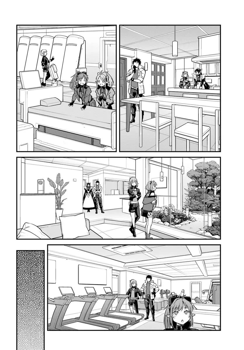 Mezametara saikyou soubi to uchuusen-mochi datta no de, ikkodate mezashite youhei toshite jiyuu ni ikitai Chapter 48.2 page 5 - Chapter 48.2