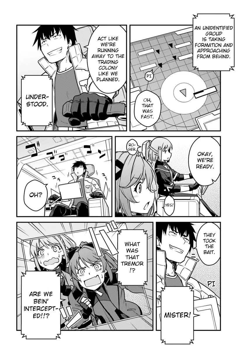 Mezametara saikyou soubi to uchuusen-mochi datta no de, ikkodate mezashite youhei toshite jiyuu ni ikitai Chapter 49 page 16 - Chapter 49