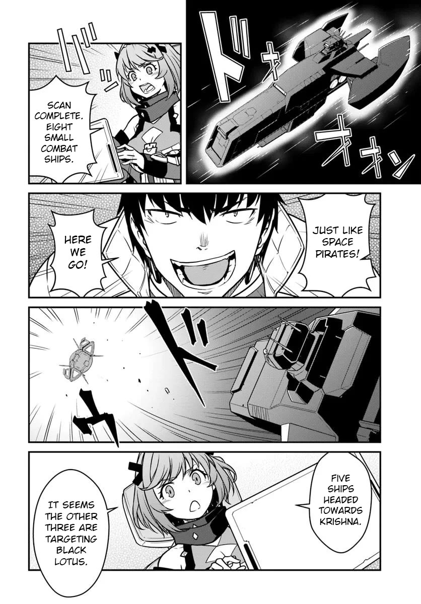 Mezametara saikyou soubi to uchuusen-mochi datta no de, ikkodate mezashite youhei toshite jiyuu ni ikitai Chapter 49 page 18 - Chapter 49
