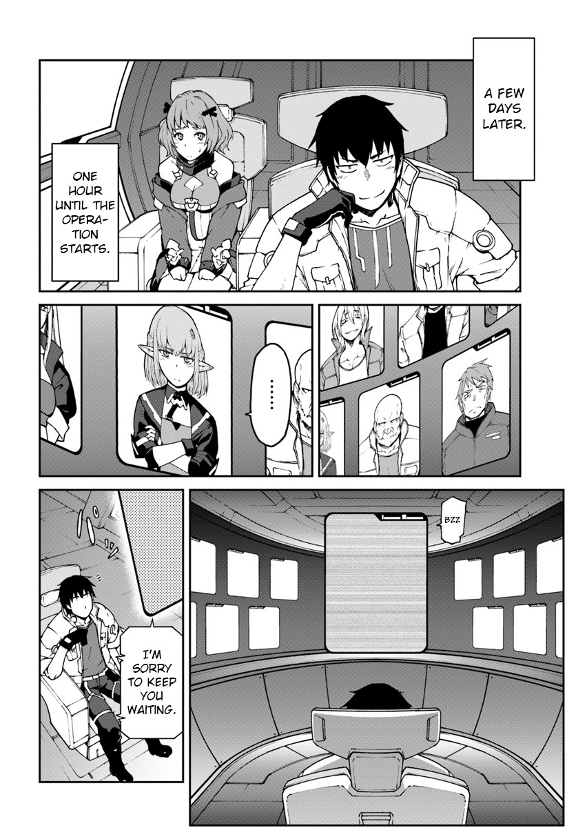 Mezametara saikyou soubi to uchuusen-mochi datta no de, ikkodate mezashite youhei toshite jiyuu ni ikitai Chapter 5.1 page 1 - Chapter 5.1: (Part two)