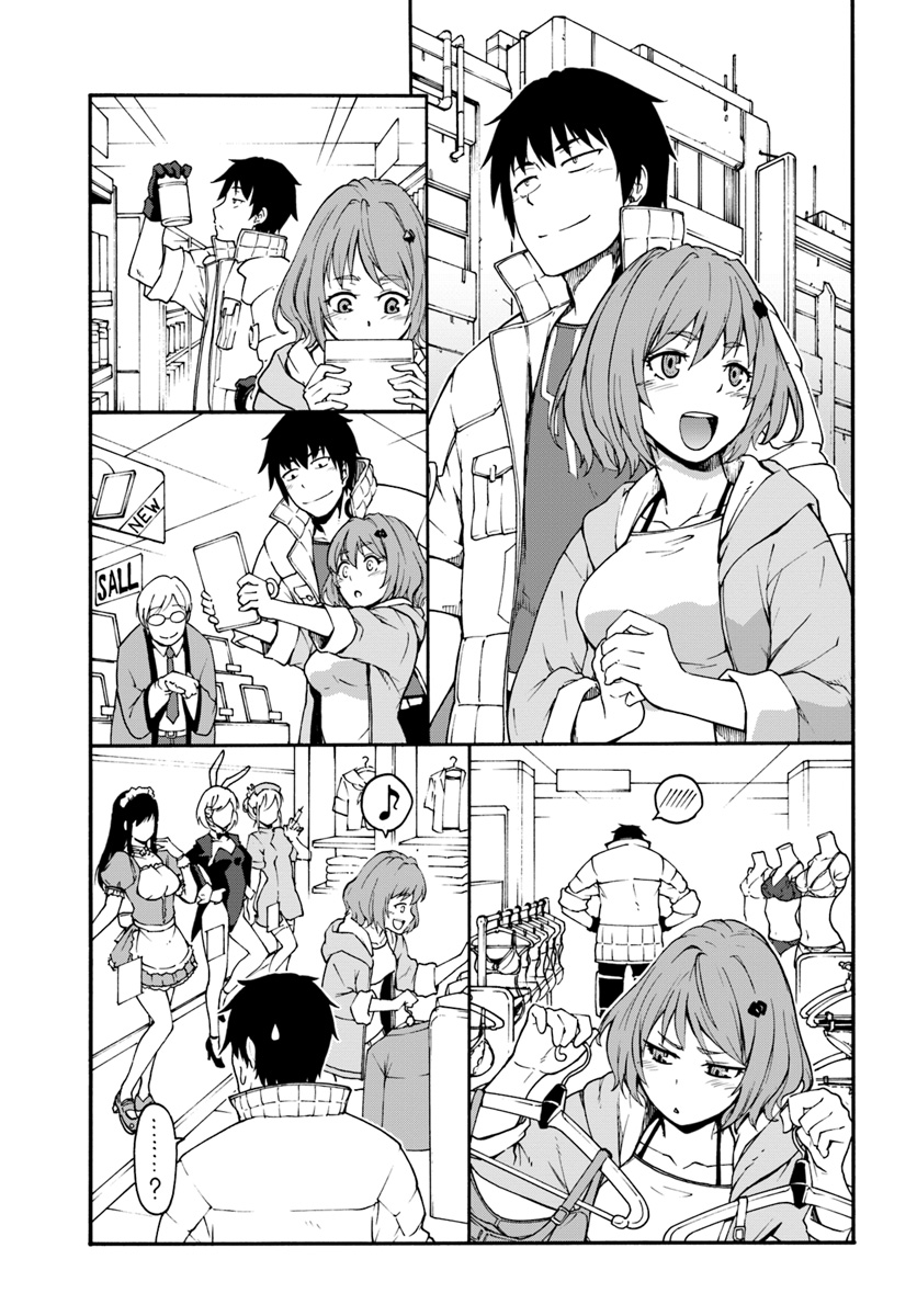Mezametara saikyou soubi to uchuusen-mochi datta no de, ikkodate mezashite youhei toshite jiyuu ni ikitai Chapter 5 page 11 - Chapter 5: (part one)