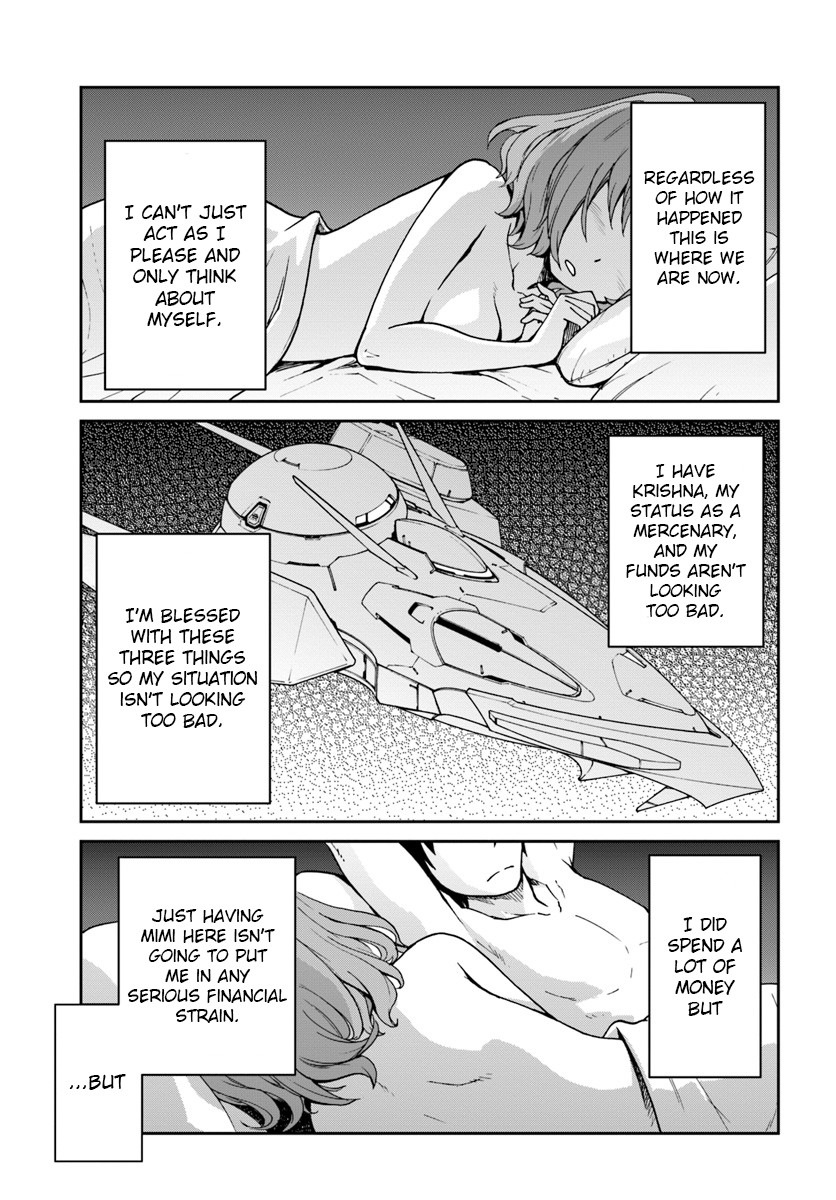 Mezametara saikyou soubi to uchuusen-mochi datta no de, ikkodate mezashite youhei toshite jiyuu ni ikitai Chapter 5 page 3 - Chapter 5: (part one)