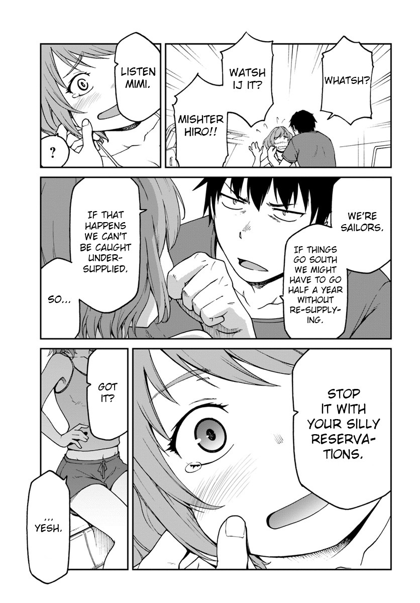Mezametara saikyou soubi to uchuusen-mochi datta no de, ikkodate mezashite youhei toshite jiyuu ni ikitai Chapter 5 page 9 - Chapter 5: (part one)