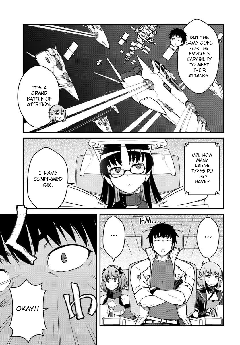 Mezametara saikyou soubi to uchuusen-mochi datta no de, ikkodate mezashite youhei toshite jiyuu ni ikitai Chapter 51.1 page 15 - Chapter 51.1