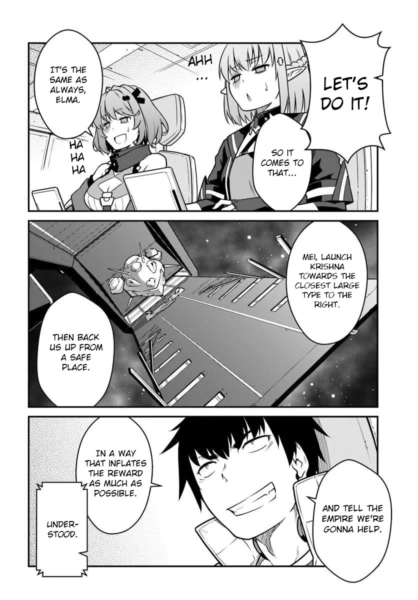 Mezametara saikyou soubi to uchuusen-mochi datta no de, ikkodate mezashite youhei toshite jiyuu ni ikitai Chapter 51.1 page 16 - Chapter 51.1