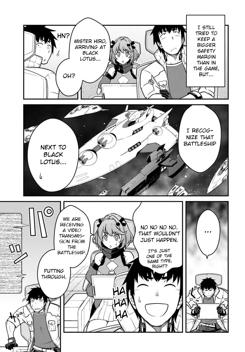 Mezametara saikyou soubi to uchuusen-mochi datta no de, ikkodate mezashite youhei toshite jiyuu ni ikitai Chapter 51.2 page 15 - Chapter 51.2