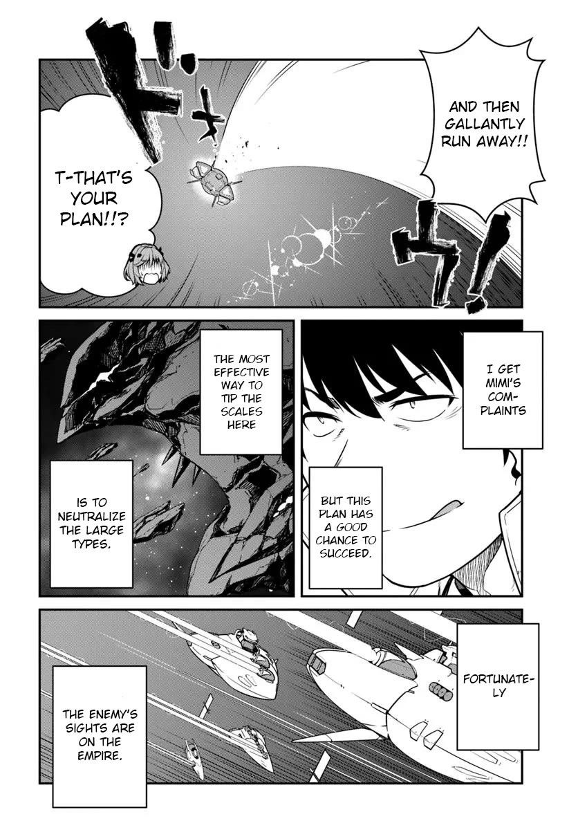 Mezametara saikyou soubi to uchuusen-mochi datta no de, ikkodate mezashite youhei toshite jiyuu ni ikitai Chapter 51.2 page 2 - Chapter 51.2