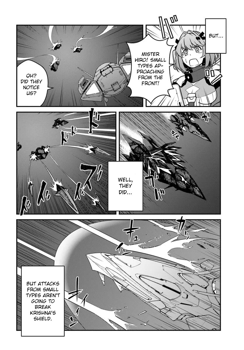 Mezametara saikyou soubi to uchuusen-mochi datta no de, ikkodate mezashite youhei toshite jiyuu ni ikitai Chapter 51.2 page 4 - Chapter 51.2