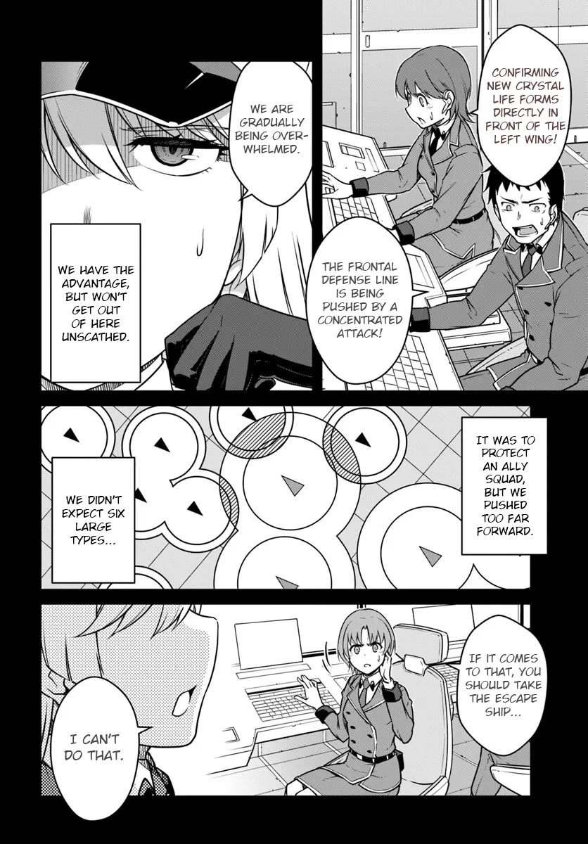 Mezametara saikyou soubi to uchuusen-mochi datta no de, ikkodate mezashite youhei toshite jiyuu ni ikitai Chapter 52.1 page 2 - Chapter 52.1