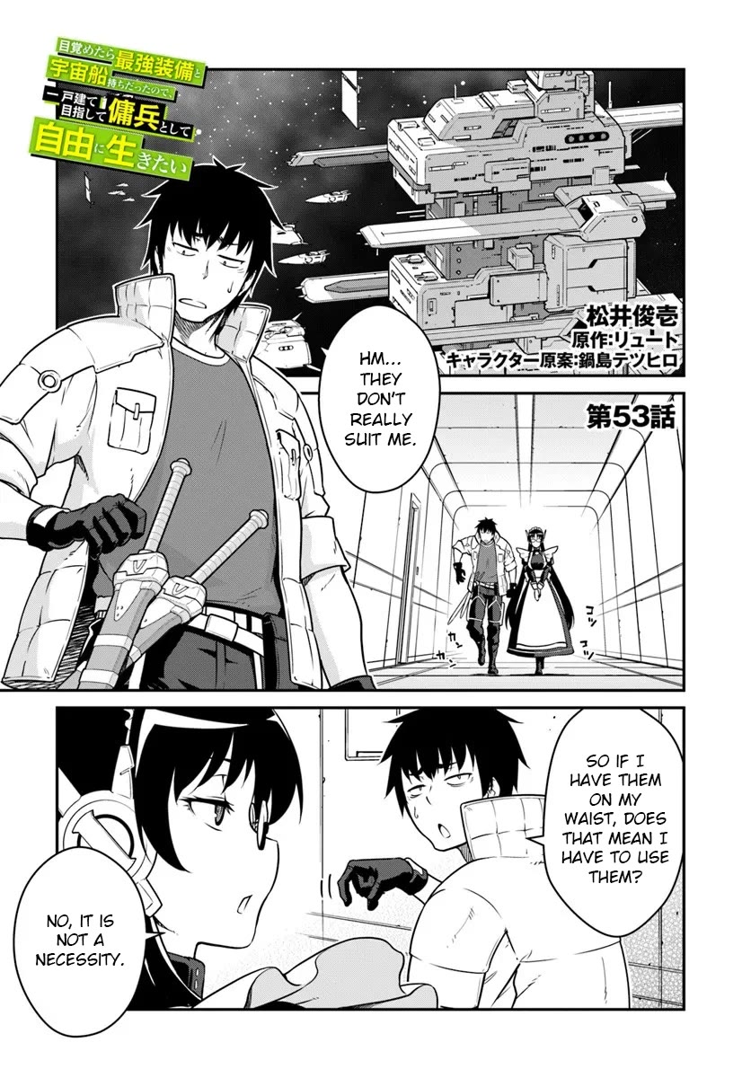 Mezametara saikyou soubi to uchuusen-mochi datta no de, ikkodate mezashite youhei toshite jiyuu ni ikitai Chapter 53.1 page 1 - Chapter 53.1