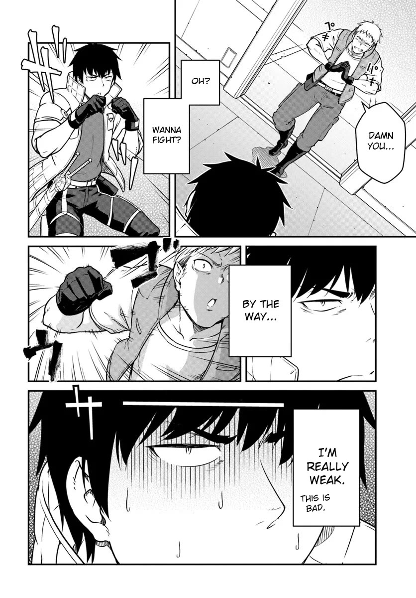 Mezametara saikyou soubi to uchuusen-mochi datta no de, ikkodate mezashite youhei toshite jiyuu ni ikitai Chapter 53.1 page 14 - Chapter 53.1