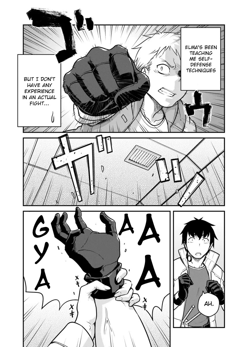 Mezametara saikyou soubi to uchuusen-mochi datta no de, ikkodate mezashite youhei toshite jiyuu ni ikitai Chapter 53.1 page 15 - Chapter 53.1