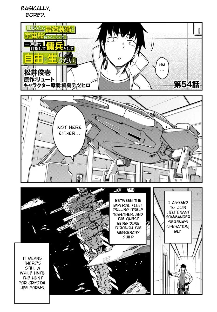 Mezametara saikyou soubi to uchuusen-mochi datta no de, ikkodate mezashite youhei toshite jiyuu ni ikitai Chapter 54.1 page 1 - Chapter 54.1