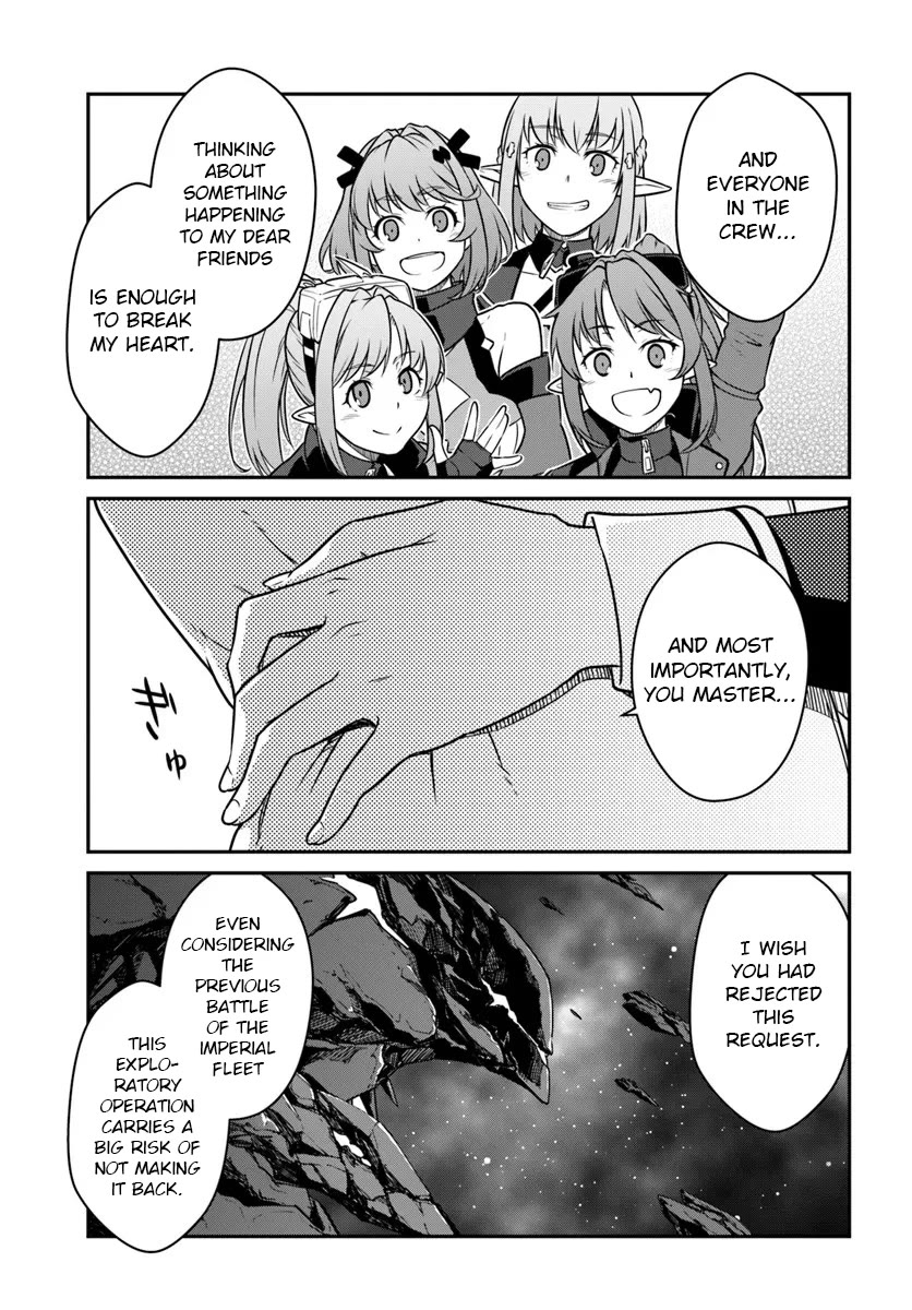 Mezametara saikyou soubi to uchuusen-mochi datta no de, ikkodate mezashite youhei toshite jiyuu ni ikitai Chapter 54.1 page 15 - Chapter 54.1