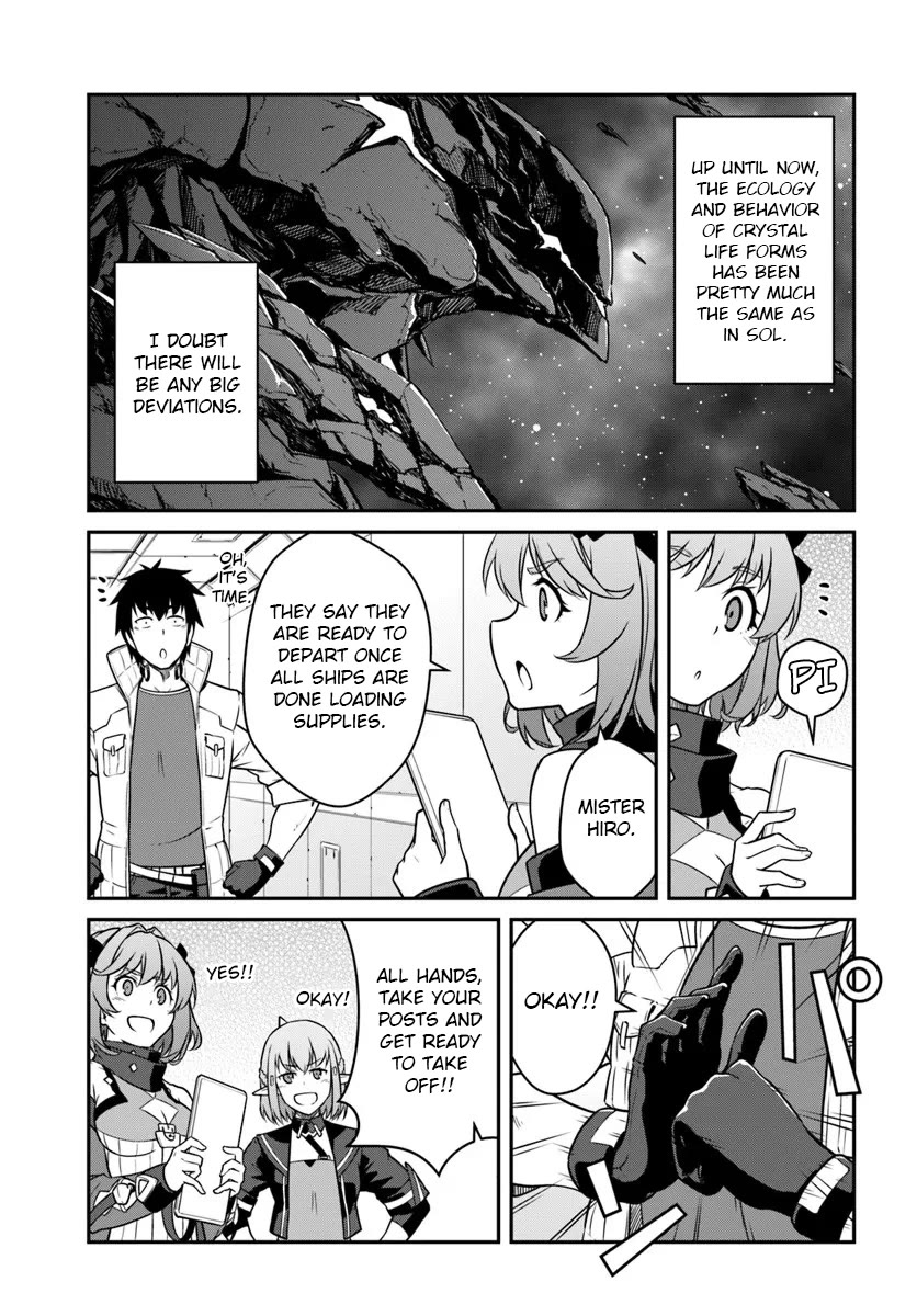 Mezametara saikyou soubi to uchuusen-mochi datta no de, ikkodate mezashite youhei toshite jiyuu ni ikitai Chapter 54.2 page 15 - Chapter 54.2