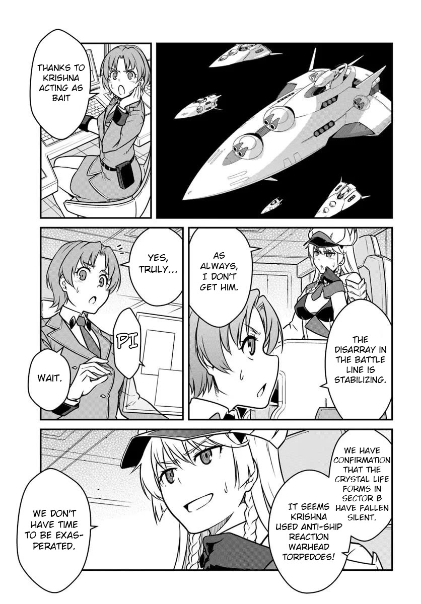 Mezametara saikyou soubi to uchuusen-mochi datta no de, ikkodate mezashite youhei toshite jiyuu ni ikitai Chapter 55.1 page 7 - Chapter 55.1