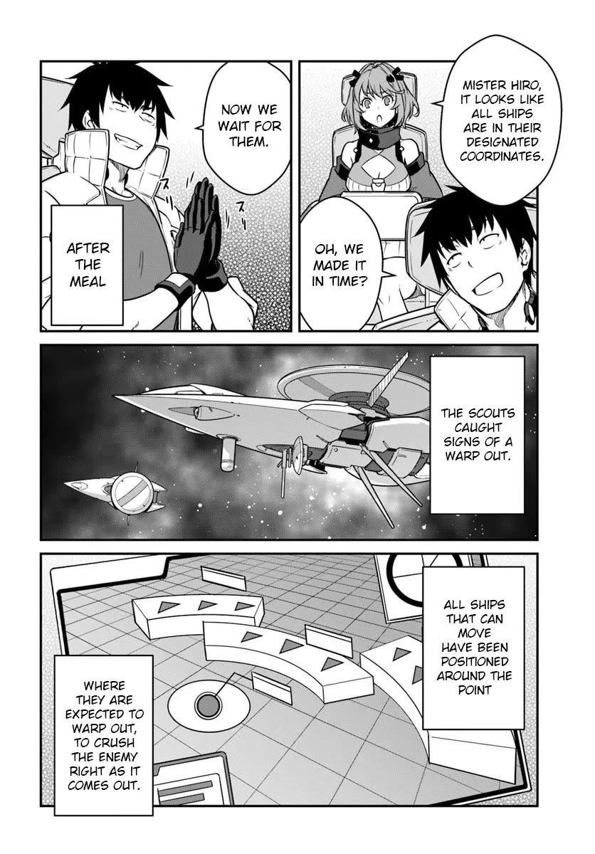Mezametara saikyou soubi to uchuusen-mochi datta no de, ikkodate mezashite youhei toshite jiyuu ni ikitai Chapter 55.2 page 13 - Chapter 55.2