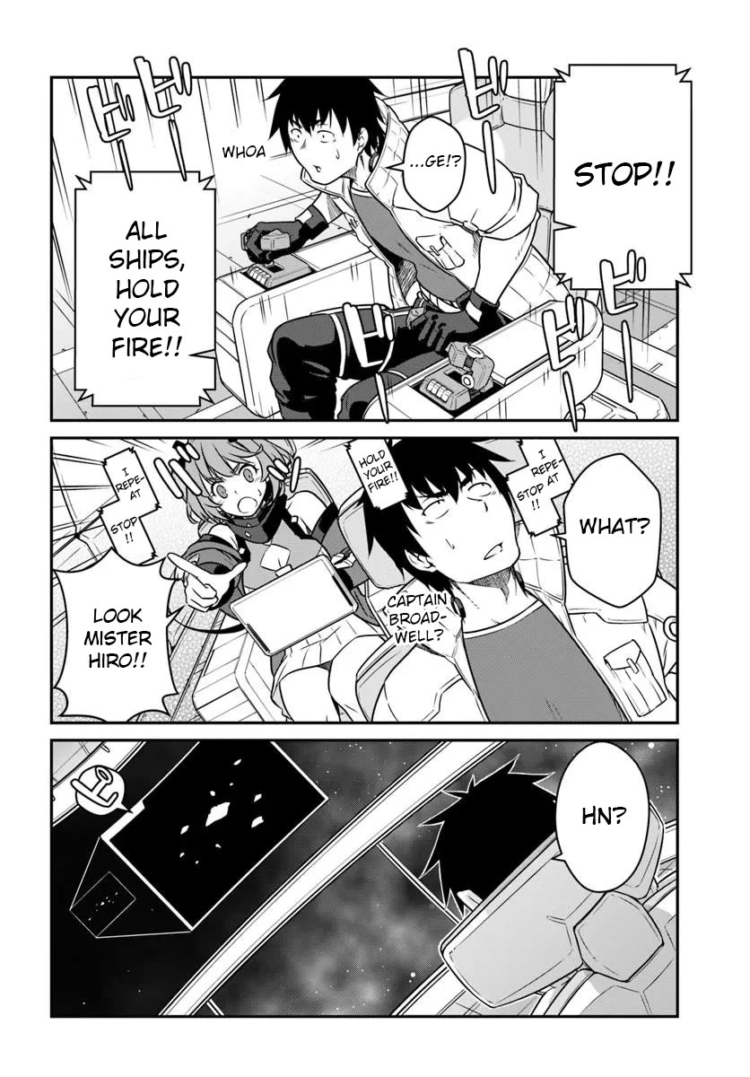 Mezametara saikyou soubi to uchuusen-mochi datta no de, ikkodate mezashite youhei toshite jiyuu ni ikitai Chapter 55.2 page 15 - Chapter 55.2