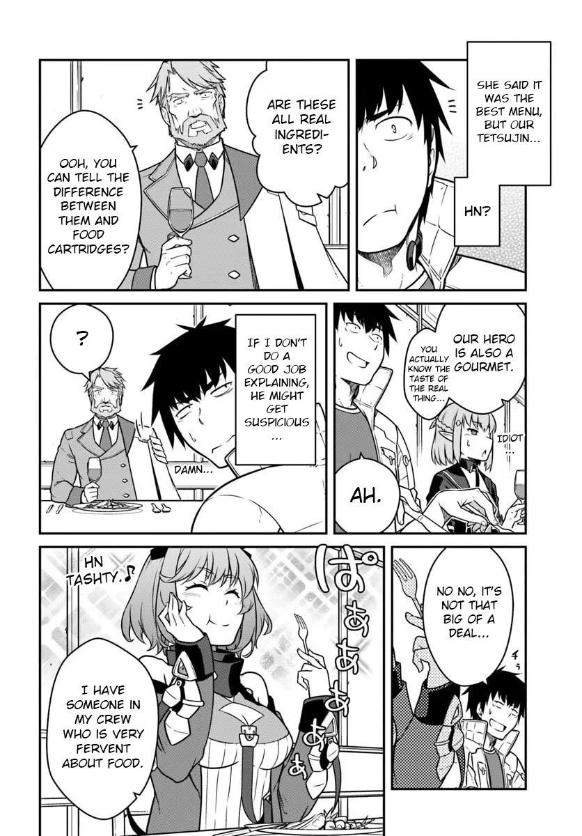 Mezametara saikyou soubi to uchuusen-mochi datta no de, ikkodate mezashite youhei toshite jiyuu ni ikitai Chapter 55.2 page 3 - Chapter 55.2