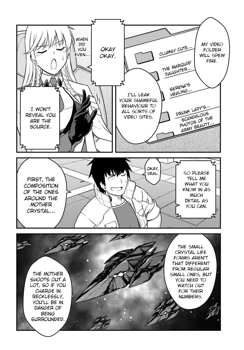 Mezametara saikyou soubi to uchuusen-mochi datta no de, ikkodate mezashite youhei toshite jiyuu ni ikitai Chapter 56.2 page 12 - Chapter 56.2